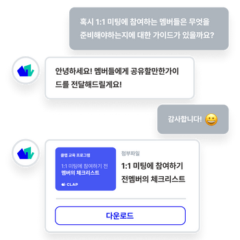 지속적 점검.png